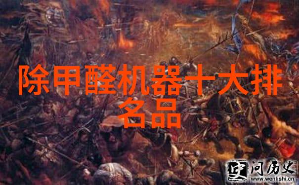 小型纯化水设备150LH