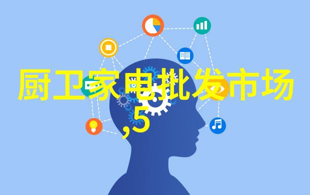 多地格力电器专卖店改名为董明珠健康家