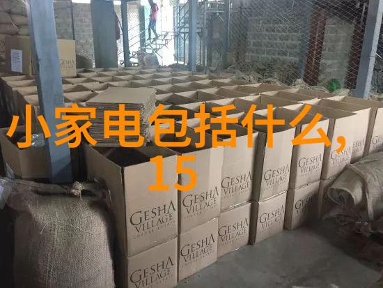 电缆浮球液位开关浮子液位开关(CPF-05CPF-10)