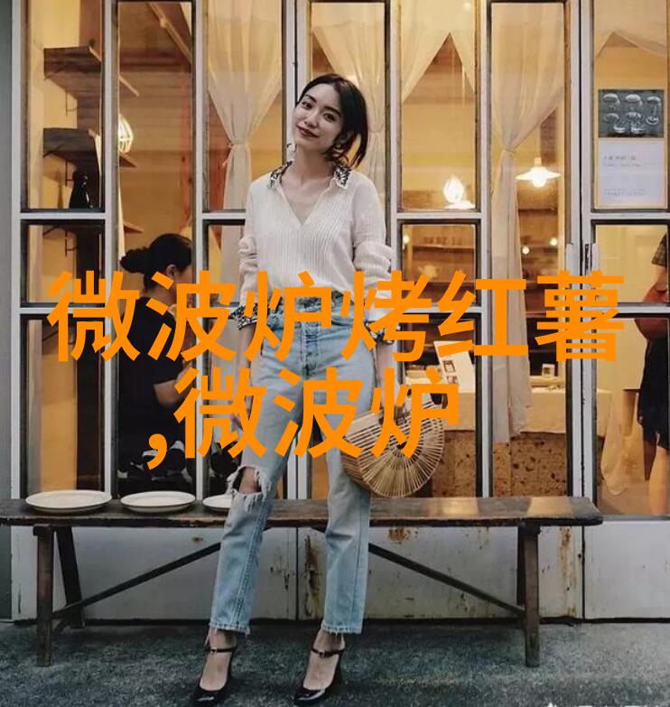 5900C系列雷达液位计