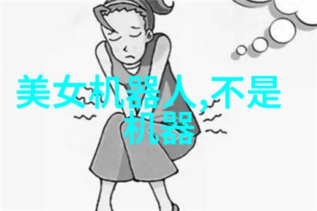 高分辨率显微镜载玻片靶