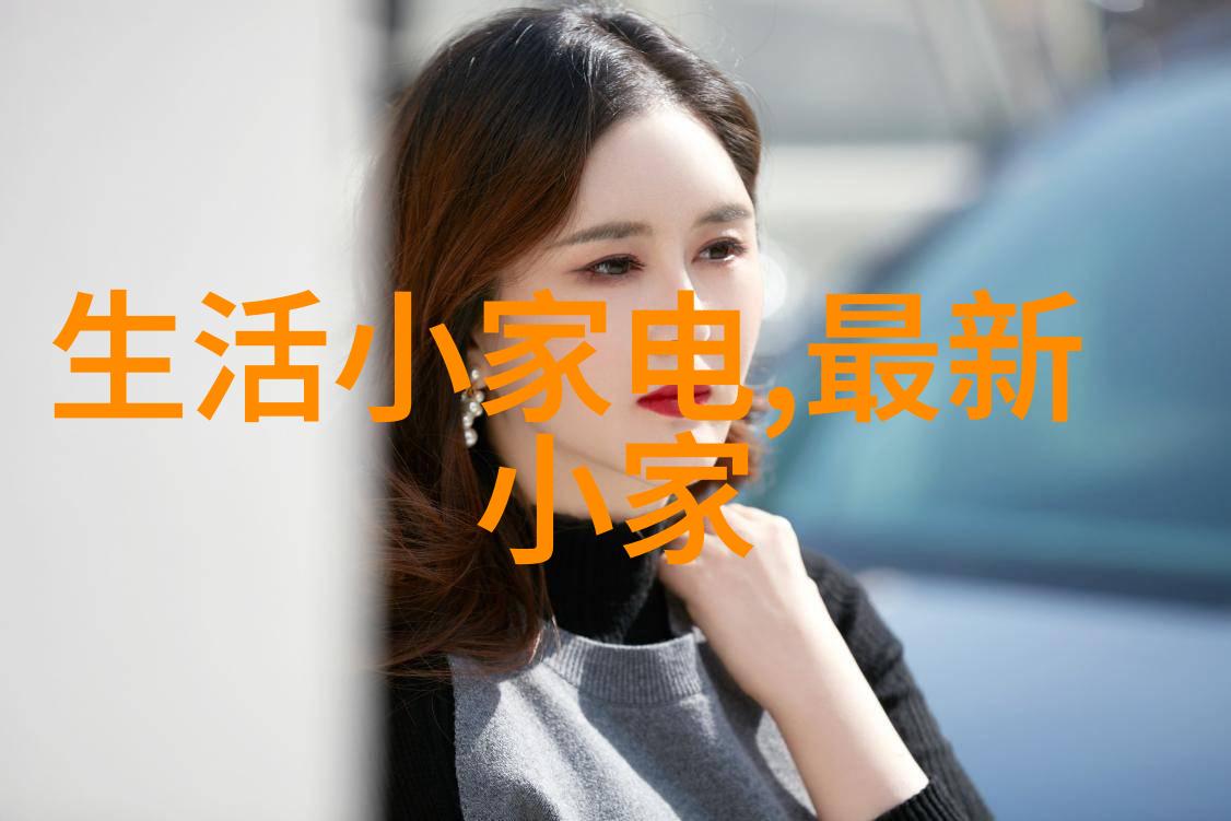 新品 防滴漏水表_浪花水表(LXSYB)