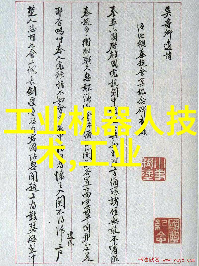 柔韧性复合膜揉搓试验仪