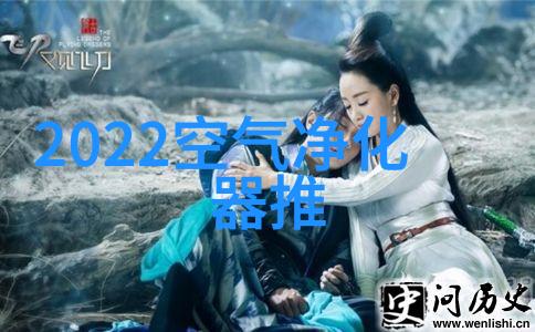 8位微晶cod消解仪