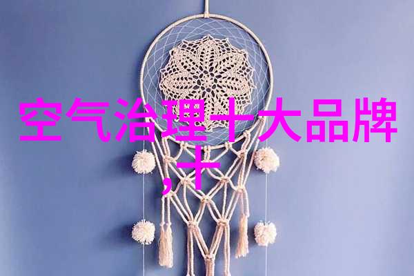 轴流式电动调节阀 进口电动调节阀价格