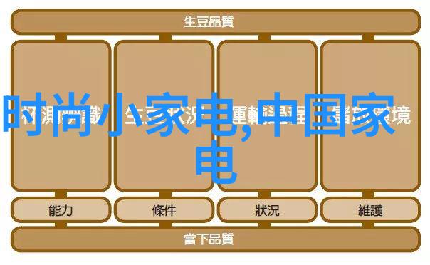 小型浮球液位开关(SF-10A10B SF-11A)