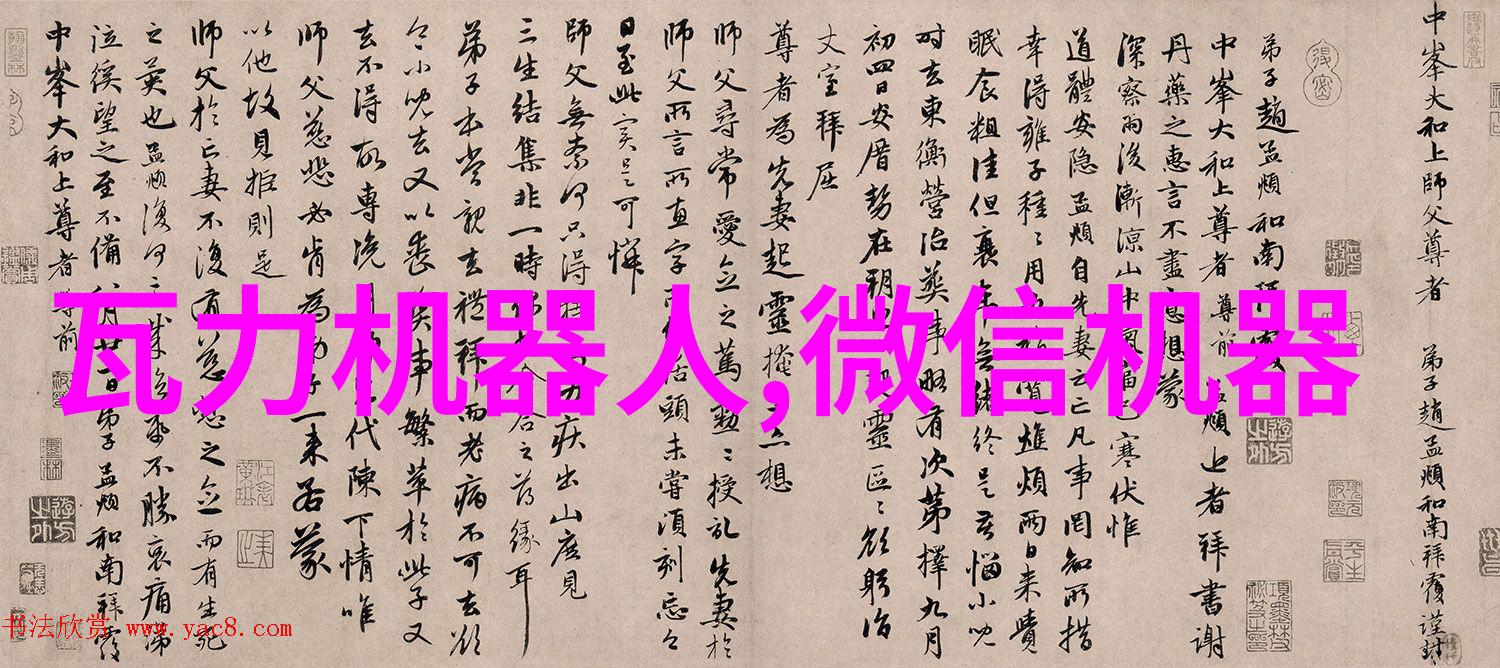 JSAV系列安全切断阀JSAV80F40-0Kromschroder天行健-成为本质为基