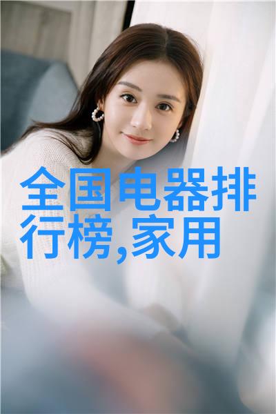 董明珠回应骂员工质疑领导的责任有多大