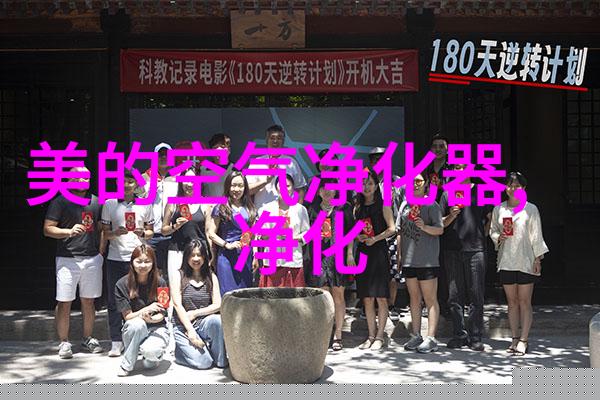 美国德威尔Dwyer 差压表 2000-750PA