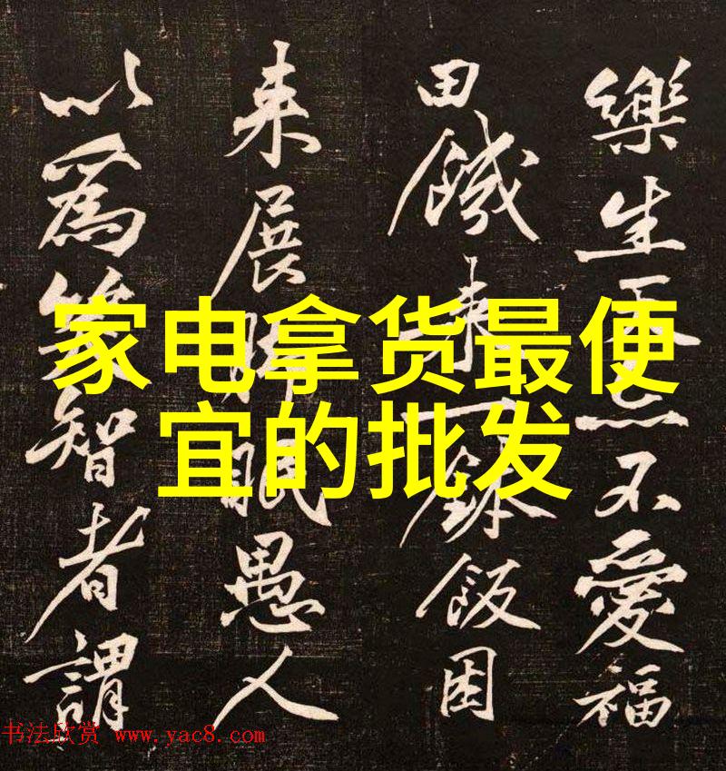 卡图电子式涡轮流量计